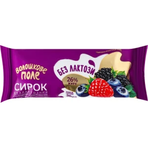 Сирок глазурований Волошкове поле Лісова ягода безлактозний солодкий з фруктовим наповнювачем 26% 36г