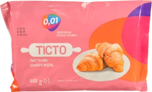 Листкове тісто 450г
