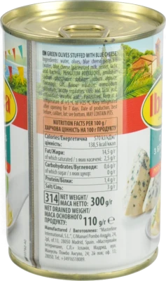 Оливки Iberica 300г з блакитним сиром