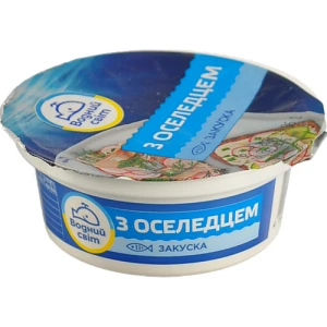 Закуска з оселедцем Водний світ 100г