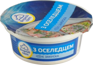 Закуска з оселедцем Водний світ 100г