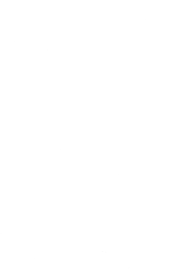 Сало