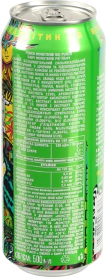 Напій енергетичний Monster 0.5л punch rio з.б