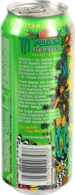 Напій енергетичний Monster 0.5л punch rio з.б