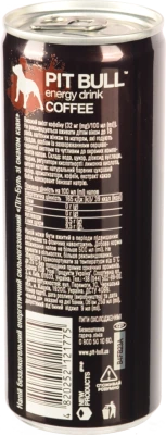 Напій енергетичний Pit Bull 0.25л см.кави б.а з.б