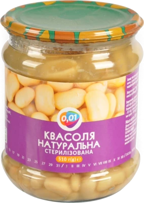 Квасоля делікатесна 530г