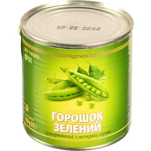 Горошок Рядочок 420г з.б
