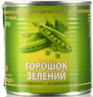 Горошок Рядочок 420г з.б