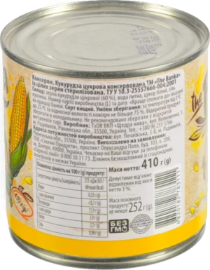Кукурудза The Banka 410г цукрова з.б