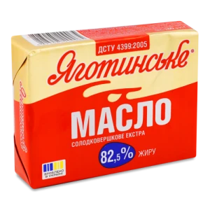 Масло 82.5% солодковершкове екстра Яготинське м/у 180г