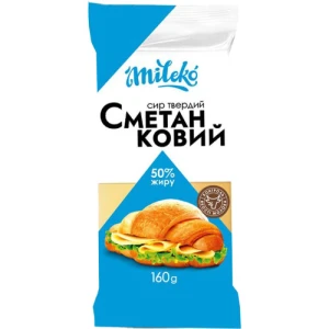 Сир твердий «Сметанковий» Mileko 50%, 160 г, брусок