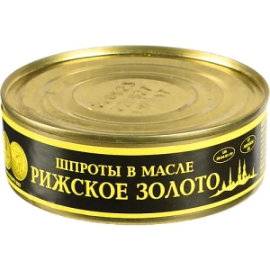 Шпроти Ризьке золото 240г в.м