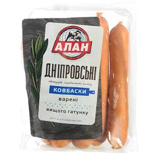 Ковбаски варені Дніпровські Алан, вищий ґатунок