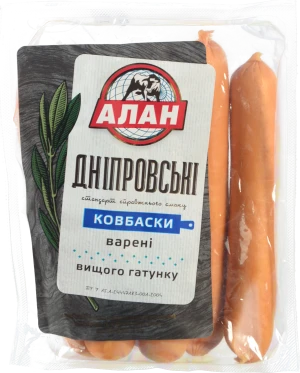 Ковбаски варені Дніпровські Алан, вищий ґатунок