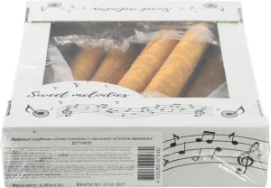 Вафельні трубочки Swit melodies 300г сол. карамель