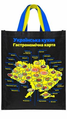 Сумка для супермаркета Big