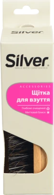 Щітка для взуття з натуральним кінським волоссям Silver 1шт