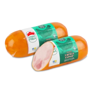Шинка Рулет з м'яса курки Наша ряба в/к охол в/с в/у 0.5кг