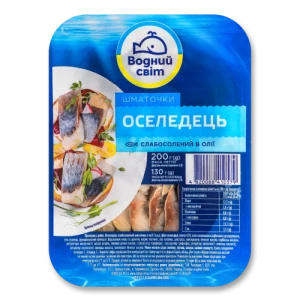Оселедець шматочки в олії Водний світ сл/с лоток 200г