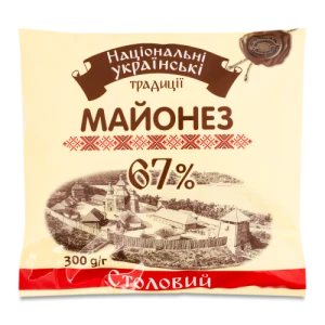 Майонез «Столовий» 67% «Національні українські традиції» ф.п. 300 г