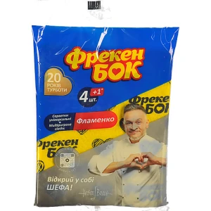 Серветки універсальні 30х38см Фламенко Фрекен Бок 5шт