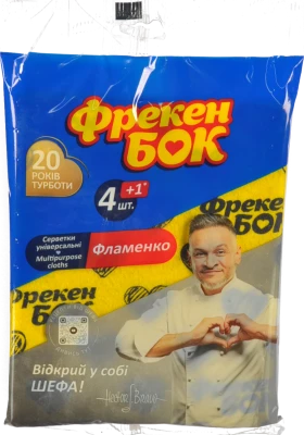 Серветки універсальні 30х38см Фламенко Фрекен Бок 5шт