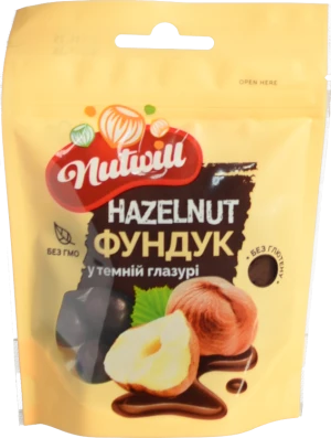 Фундук Nutwill у темній глазурі д/п, 100 г