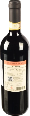 Вино La Calenzana 0.75л 12.5% кьянті червоне сухе DOCG