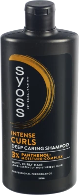 Шампунь Syoss 440мл intense curls