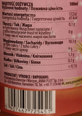 Сік VITTA 0.33л моркв`яно яблучно малиновий