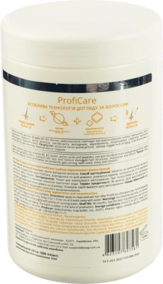 Маска д.волосся Sansi 1000мл profi care вiдновлення реконструкцiя
