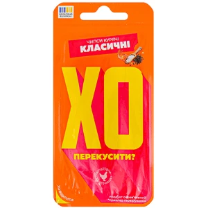 Чiпси курячi Бащинський 45г ХО dry chicken сиров'я