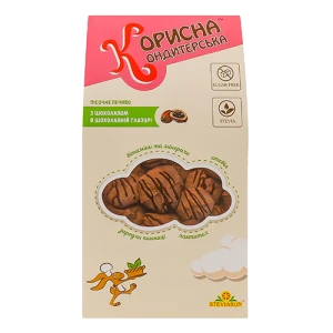 Печиво Корисна Кондитерська 90г шоколад шоколадна глазур пісочне