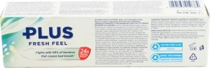 З.п Aquafresh 75мл плюс відчутна свіжість