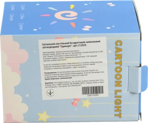 Нічник бездротовий силіконовий Єдиноріг 17x11.7x12.7см