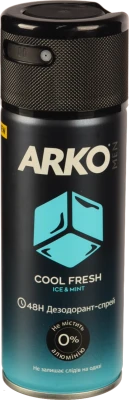 Дезодорант спрей Arko 150мл men кул фреш