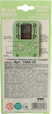 Інтерактивна гра Складай кубики 158A-35