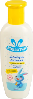 Шампунь Вухастик 200мл без віддушок та барвників з екстрактом ромашки дитячий