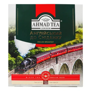 Чай Ахмад 100 пакетиків English Breakfast