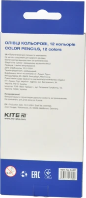 Олівці кольорові Kite Classic 12 кол