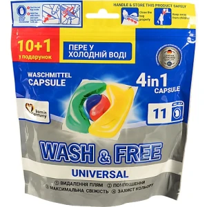 Капсули для прання Wash&Free 11х21г (10+1)