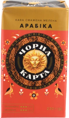 Кава натуральна смажена мелена Арабіка Чорна карта м/у 230г