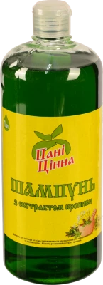 Шампунь Панi цiнна 1000мл кропива