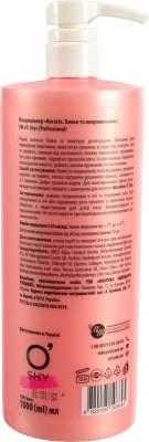 Кондиціонер д.волосся O'Shy 1л keratin блиск та випрямлення