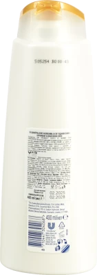 Шампунь для волосся Coconut&Restore Ultra Care Dove 400мл