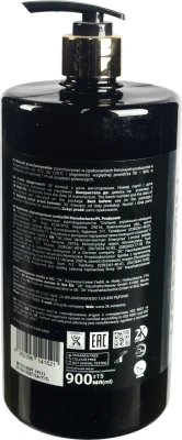 Маска для волосся Dallas Keratin Professional Treatment 1000 мл