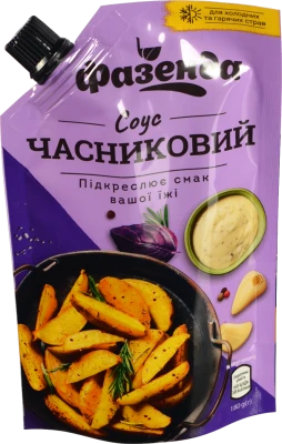 Соус Фазенда Часниковий д.п. 180 г