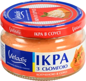 Ікра атлантичних риб з сьомгою копченою в соусі Veladis 160г