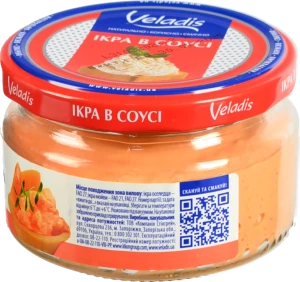 Ікра атлантичних риб з сьомгою копченою в соусі Veladis 160г