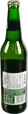 Пиво світле «Gösser Beer» фільтроване пастеризоване, 5,2% об., 0,5 л, скляна пляшка